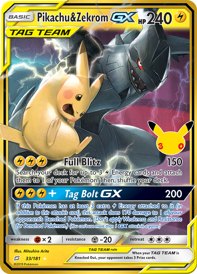 Pikachu & Zekrom GX