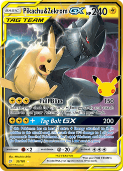 Pikachu & Zekrom GX