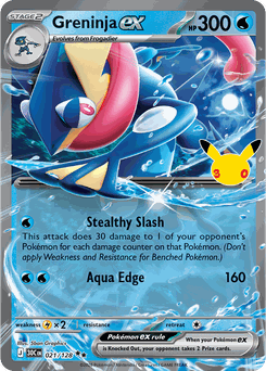 Greninja ex