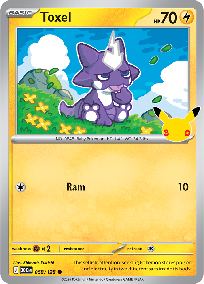 Toxel