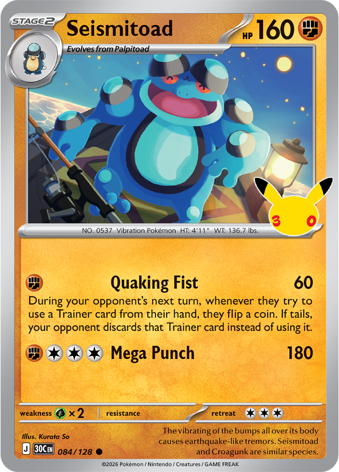 Seismitoad