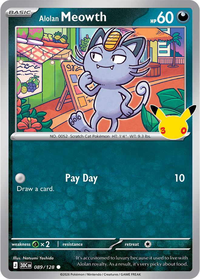 Alolan Meowth