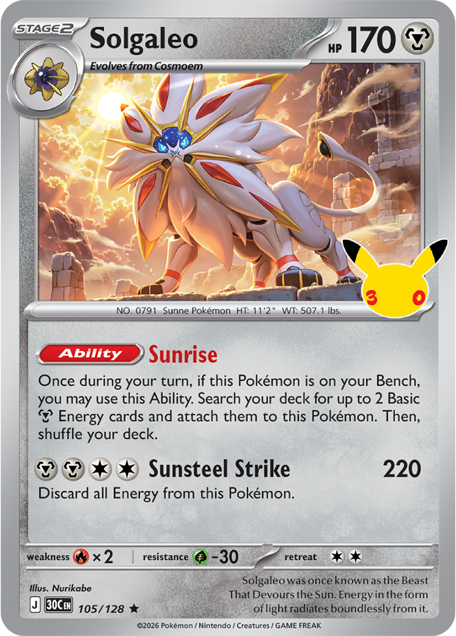 Solgaleo