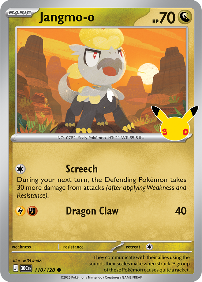 Jangmo-o