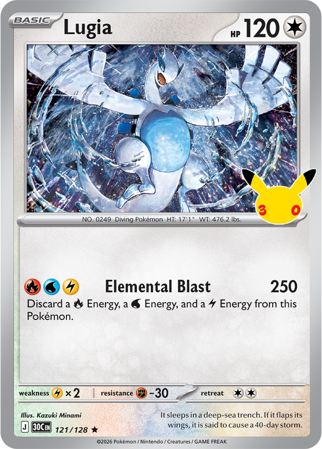 Lugia