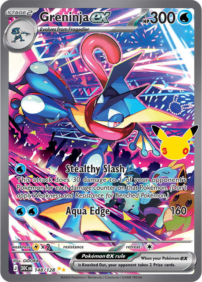 Greninja ex