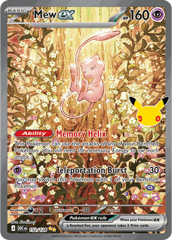 Mew ex