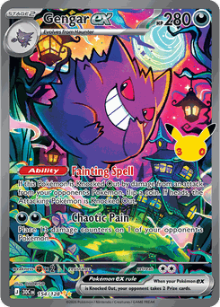 Gengar ex