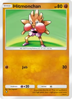 Hitmonchan