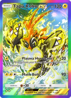 Tapu Koko ex