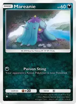 Mareanie