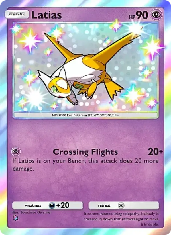 Latias