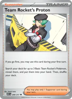 Team Rocket's Proton