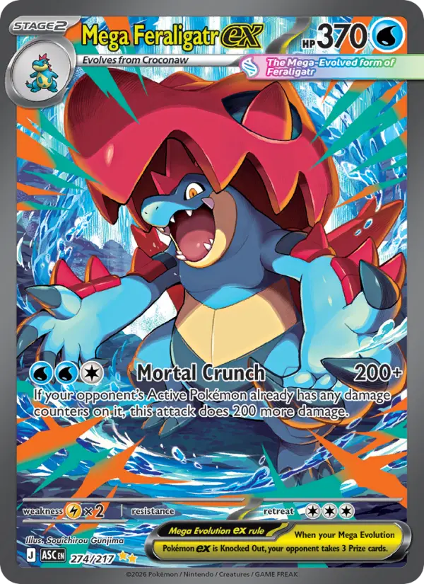 Mega Feraligatr ex
