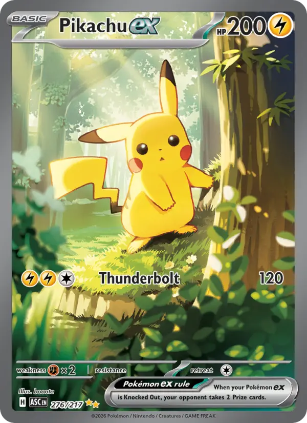 Pikachu ex