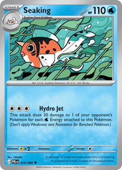 Seaking