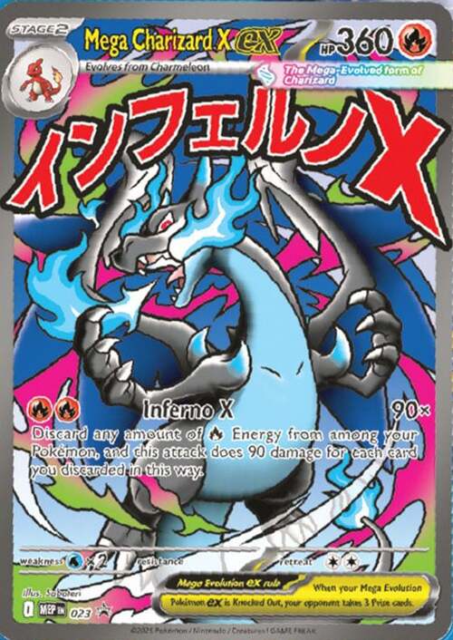 Mega Charizard X ex