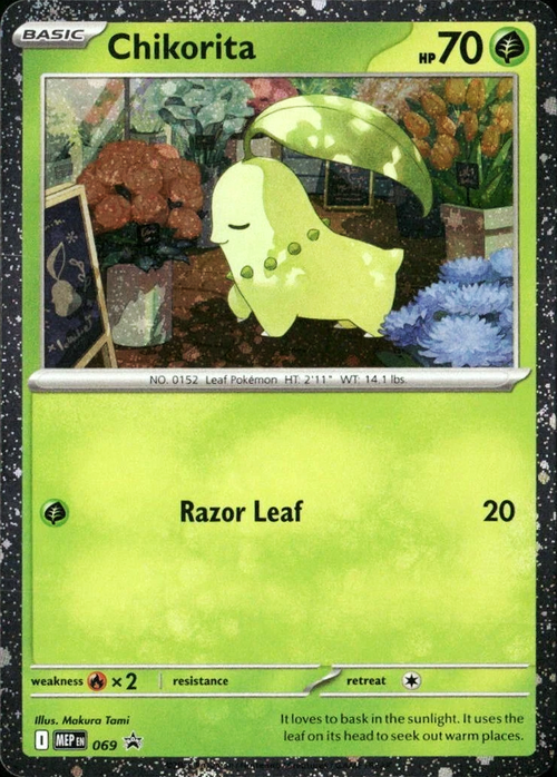 Chikorita (Cosmos Holo)