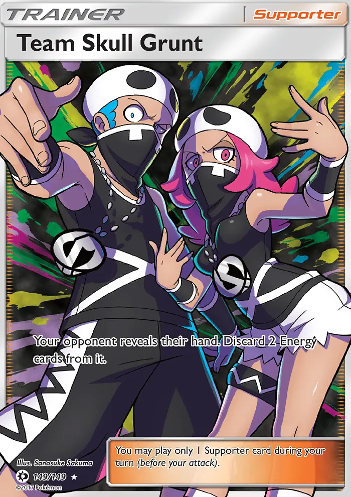 Team Skull Grunt