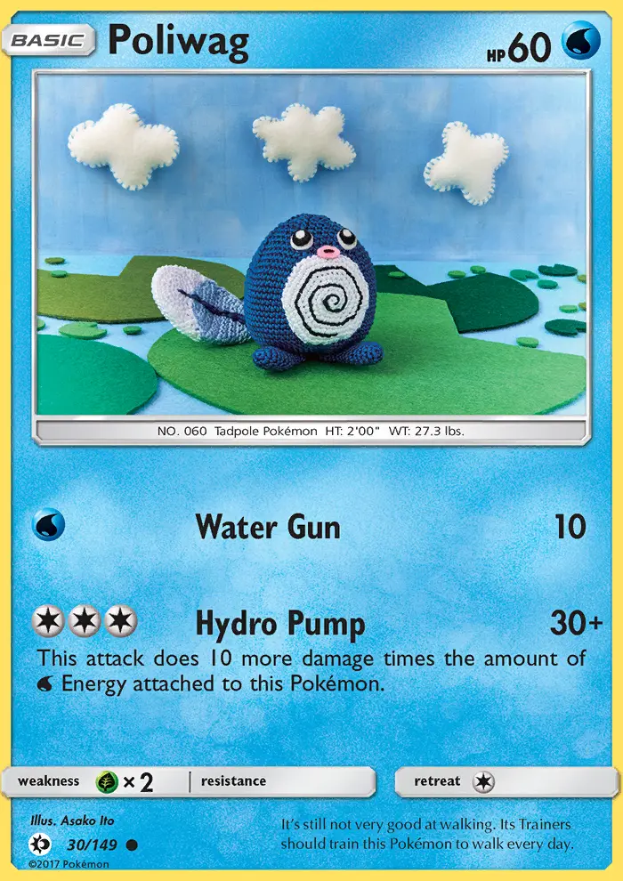 Poliwag