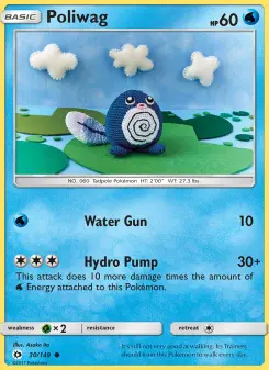 Poliwag