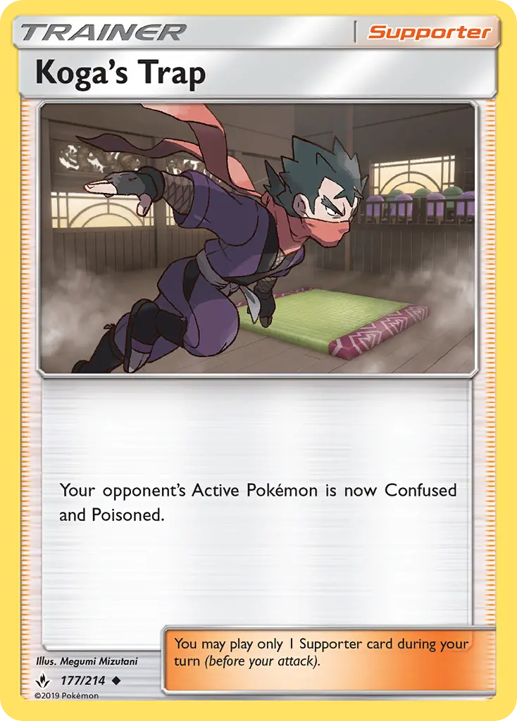 Koga’s Trap
