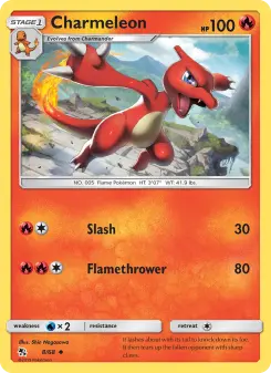 Charmeleon
