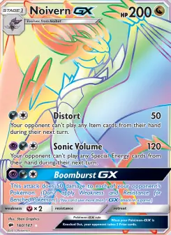 Noivern GX