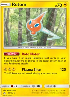 Rotom