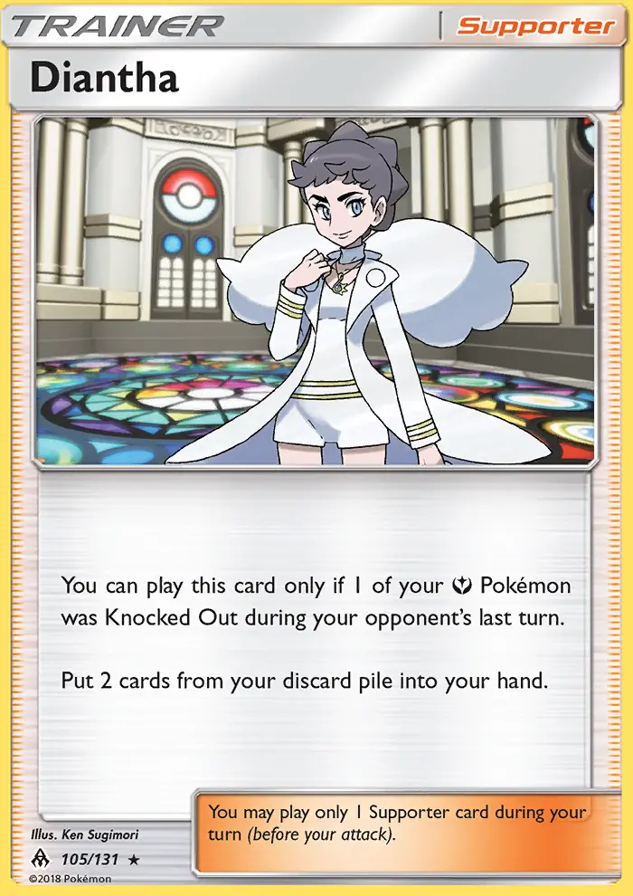 Diantha