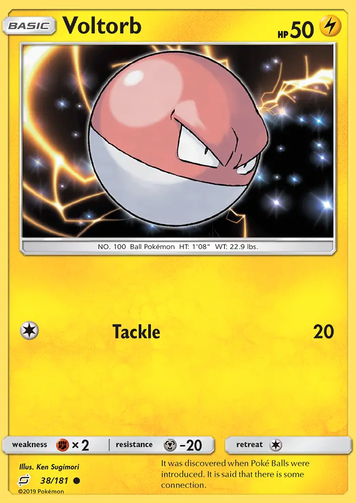 Voltorb