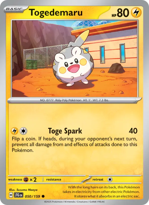 Togedemaru