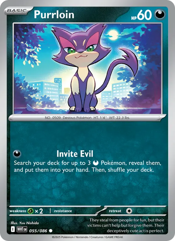 Purrloin