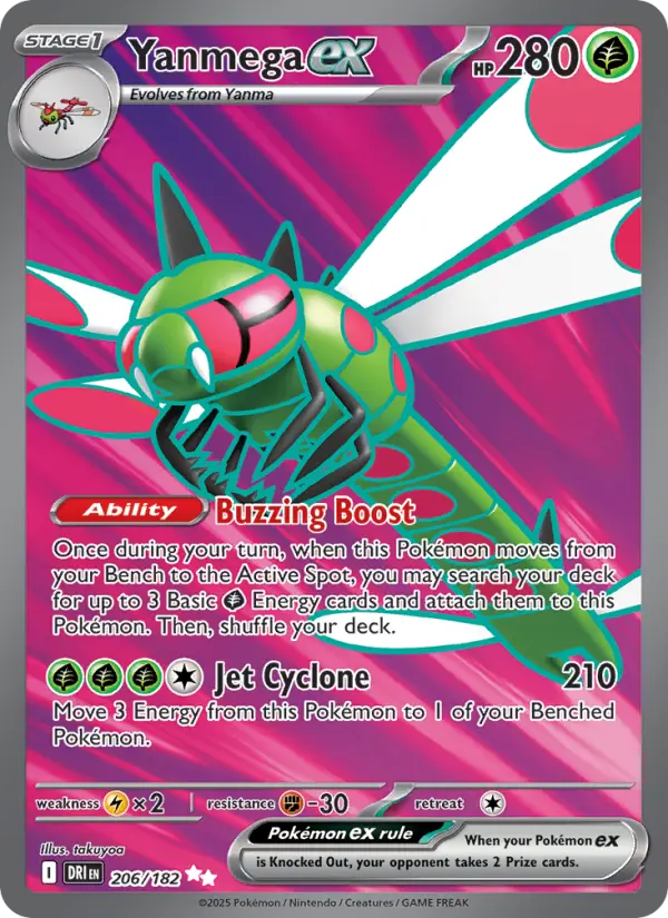 Yanmega ex