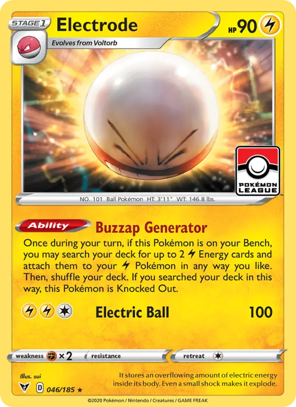 Electrode