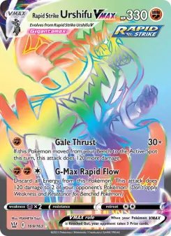 Rapid Strike Urshifu VMAX