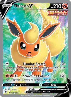 Flareon V