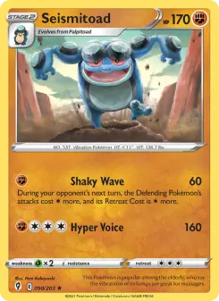 Seismitoad