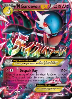 M Gardevoir EX