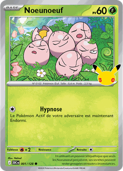 Card 001