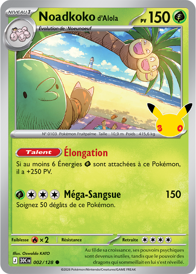 Card 002