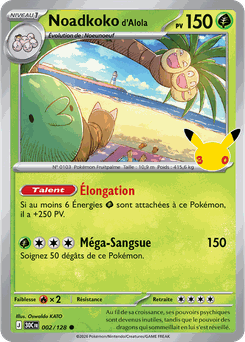 Card 002