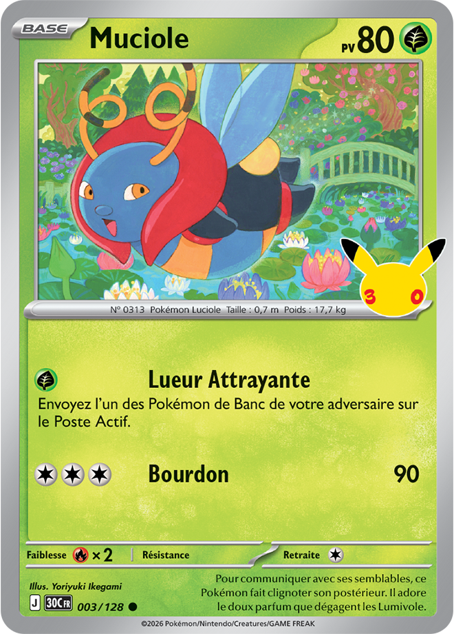 Card 003