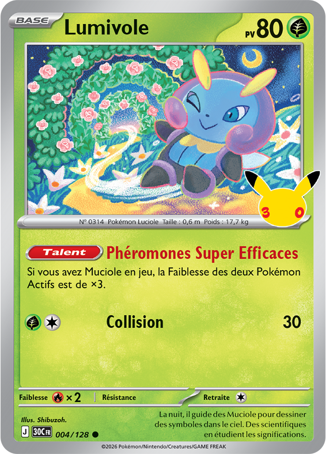 Card 004