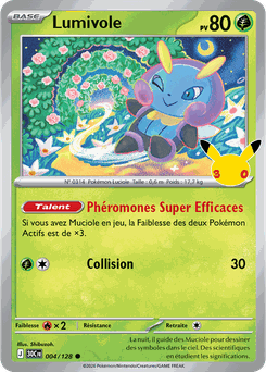 Card 004
