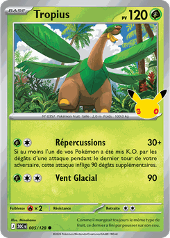 Card 005