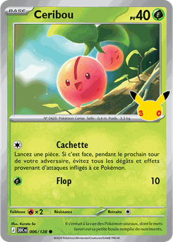 Card 006