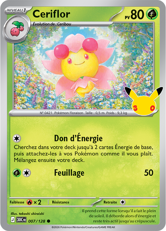 Card 007