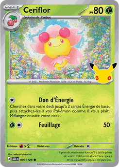Card 007