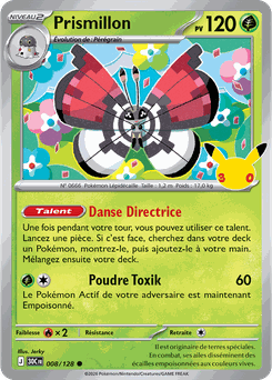 Card 008